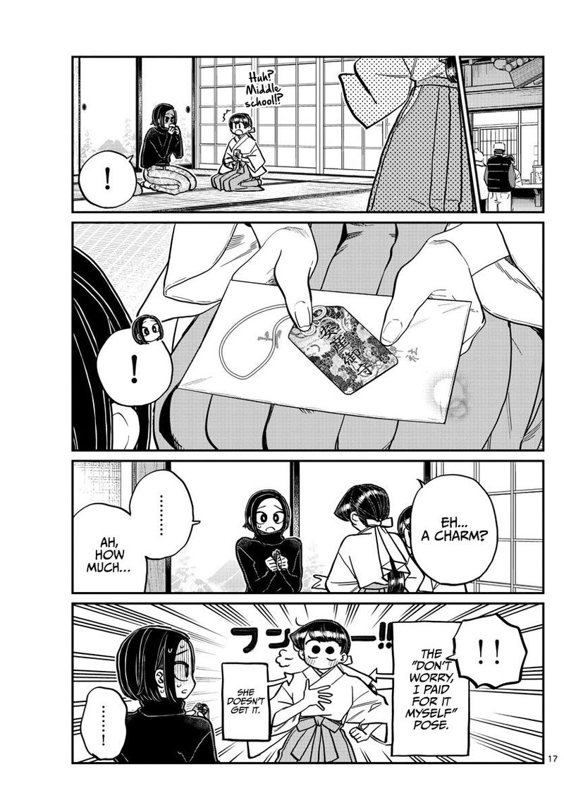 Komi Can